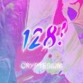 Cryptesium - Escaping from Problems