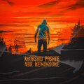 Avar - Khorshid Poshte Abr Nemimoone