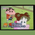 sususu - she certainly is