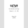 小黑mk - YES!马林巴与电子音乐 试听