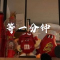 圈妹、杨梅冰 - 此情一直在心间