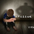 YY梓旭 - 小金刚携手梓旭天籁之音锣戏