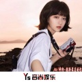 M6、神拽 - 你会来看我吗