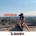 陈安排、川叔 - Normally