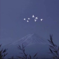 幕歌 - 南燕