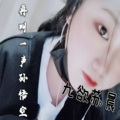 九欲苏晨 - 再叫一声孙悟空