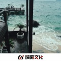 苏泽、北筱 - 你永远都是首选