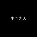 刀小刀 - 石头剪刀布