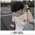 听风人 - 极致的爱意会融化暴戾和不安