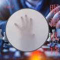 李晗昱 - 点歌的人