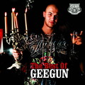 Geegun - Мы завели