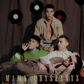 Еркехан Абдолдаев、Moonlight - Mama Uryspańyz