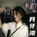 精彩樊兵 - 梦见我们相遇没有话题满眼都是笑意