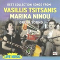 vassilis tsitsanis - Pane ki erhonte ap' ta xena (Kato sto gialo)