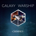 于恩众 - Galaxy Warship