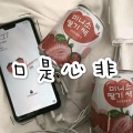 柒琪、虞姬 - 旅行