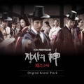 김민우、김민우 - Alive