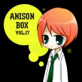 Anime Project - Zannenkei Rinjinbu Hoshifutatsuhan