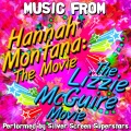 Silver Screen Superstars - The Hampster Dance Song (From 