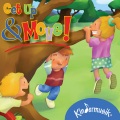Kindermusik International Band、Kindermusik International - Dancing with Zane