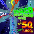 Chirami Cd 90's