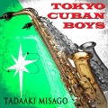 Tadaaki Misago - Mambo No. 5