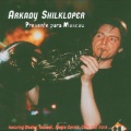 Arkady Shilkloper、Dhafer Youssef - Nida