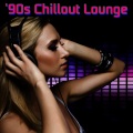 90S Chillout Lounge