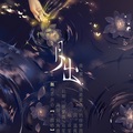 双笙 (陈元汐) - 月出