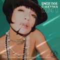 Uncle Dog、Lucy Vox - Losing U