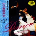 South China Music Troupe - Sailor (Shuishou)