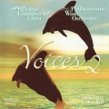 Prague Chamber Choir、Philharmonic Wind Orchestra、Marc Reift - Dona Nobis Pacem