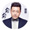 李思 - 匆匆