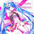 keisei、初音ミク - ゆらぎ