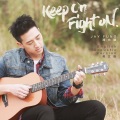 冯允谦、MastaMic - Keep On Fight On