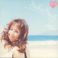 松田聖子 - 櫻の園