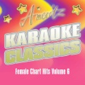 Karaoke - Karaoke - Summer Sunshine