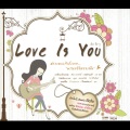กัน นภัทร - กันและกัน
