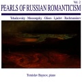 Tomislav Baynov - The Nutcracker Suite, Op. 71a: II. Dance of the Reed Flutes