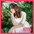 Hoyun（of Closet） - 좋겠네 (真好)(I Wish)