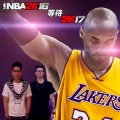 JYD、Double T - NBA 2K16 等待 2K17