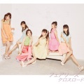 Fairies - クロスロード (十字路口)