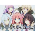 KOTOKO - Way to Fly ~蒼の彼方へ~