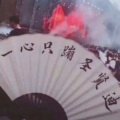 杨硕哥哥 - 郑欣宜-忘记的理由 (咚鼓版)(秦Sir / DJ杨硕 remix版)