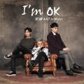 Sean Lee、AndyA47 - I'm OK