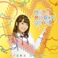 大橋彩香 - ワガママMIRROR HEART (任性MIRROR HEART)