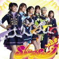 i☆Ris - jewel