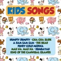 Super Kidz - Mah Na, Mah Na