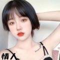卓仕琳 - 波卡波卡