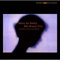 Bill Evans Trio - My Romance